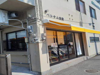 �����������������C���[�W